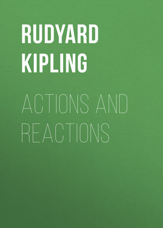 Обложка книги «Actions and Reactions»