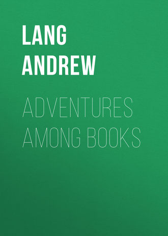 Обложка книги «Adventures Among Books»