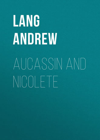 Обложка книги «Aucassin and Nicolete»