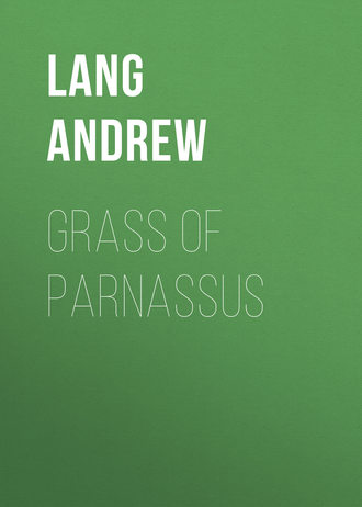 Обложка книги «Grass of Parnassus»