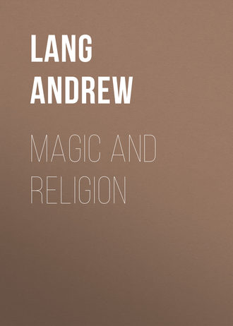 Обложка книги «Magic and Religion»