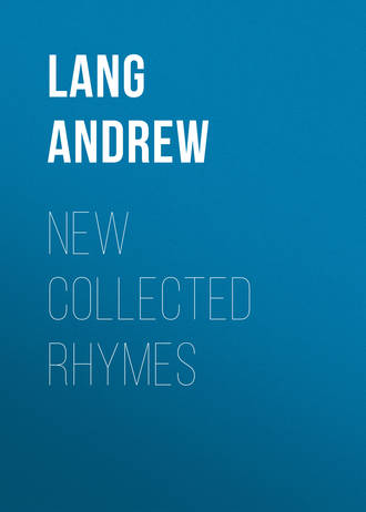Обложка книги «New Collected Rhymes»