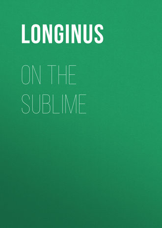 Обложка книги «On the Sublime»