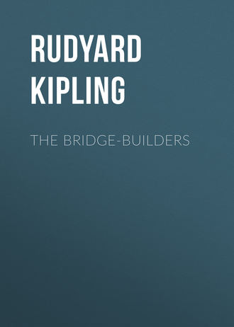 Обложка книги «The Bridge-Builders»