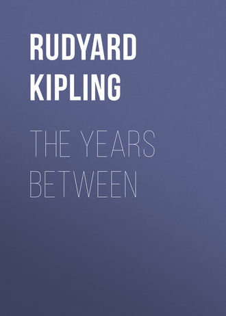 Обложка книги «The Years Between»