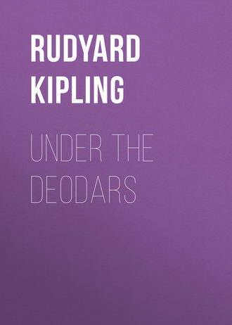 Обложка книги «Under the Deodars»