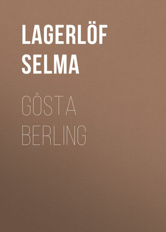 Обложка книги «Gösta Berling»