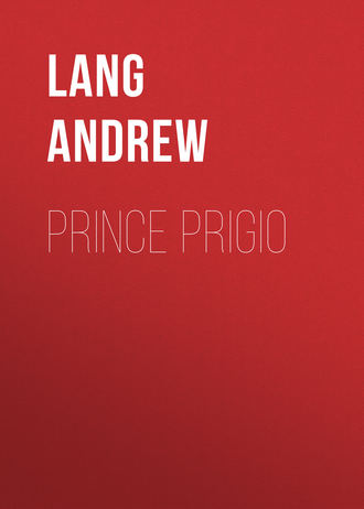 Обложка книги «Prince Prigio»