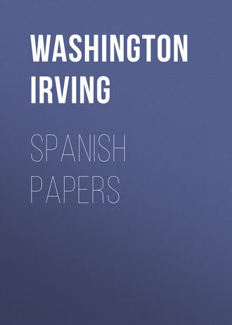 Обложка книги «Spanish Papers»