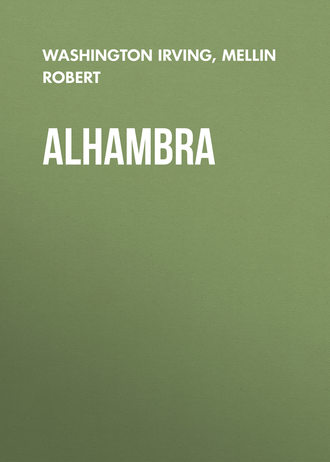 Обложка книги «Alhambra»