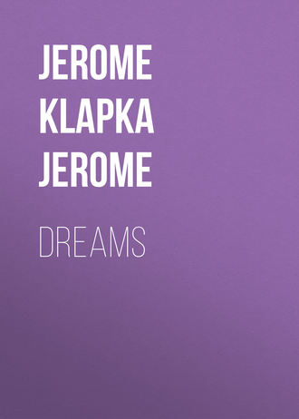 Обложка книги «Dreams»