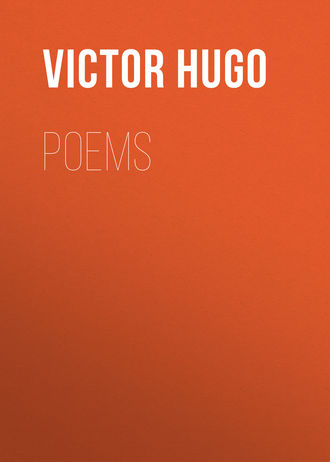 Обложка книги «Poems»