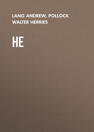 Обложка книги «He»