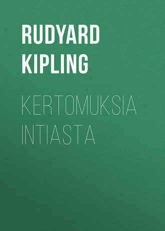 Обложка книги «Kertomuksia Intiasta»