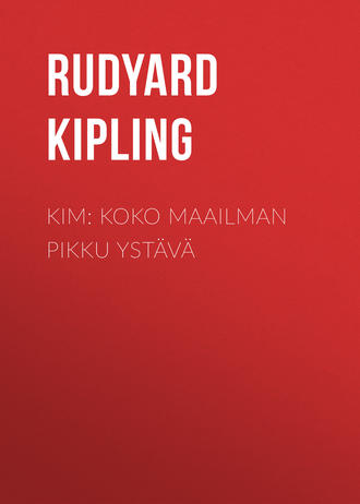 Обложка книги «Kim: Koko maailman pikku ystävä»