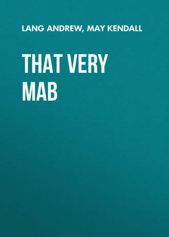 Обложка книги «That Very Mab»