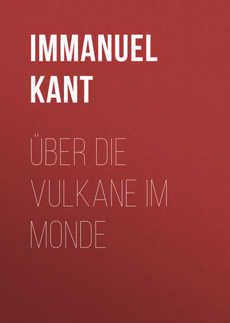 Обложка книги «Über die Vulkane im Monde»
