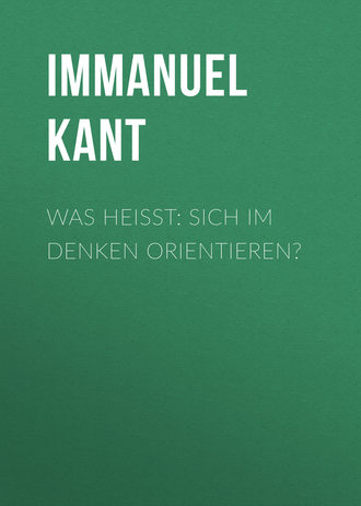 Обложка книги «Was heißt: sich im Denken orientieren?»