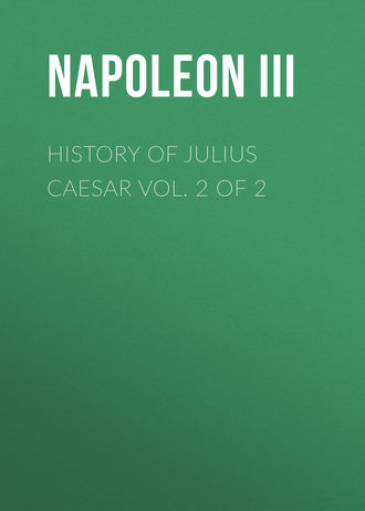 Обложка книги «History of Julius Caesar Vol. 2 of 2»