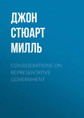 Обложка книги «Considerations on Representative Government»