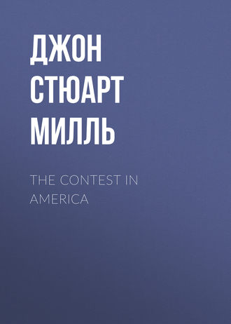 Обложка книги «The Contest in America»