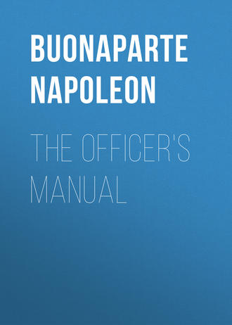 Обложка книги «The Officer's Manual»