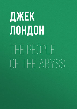 Обложка книги «The People of the Abyss»