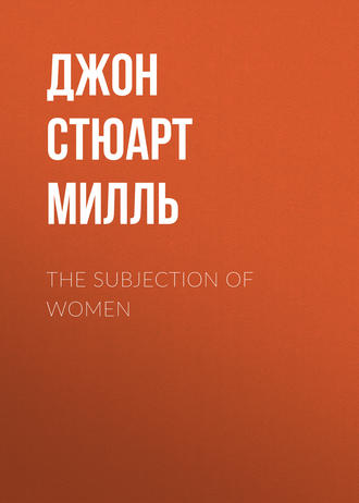 Обложка книги «The Subjection of Women»