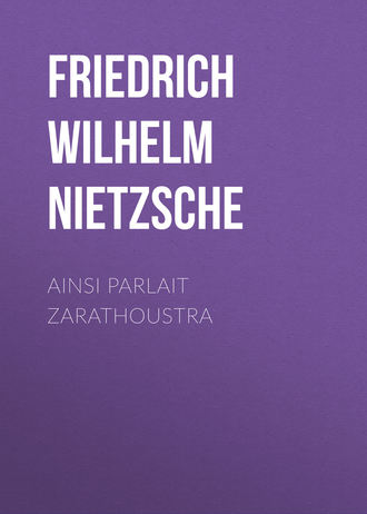 Обложка книги «Ainsi Parlait Zarathoustra»