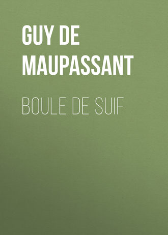 Обложка книги «Boule de Suif»