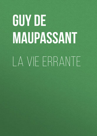Обложка книги «La vie errante»