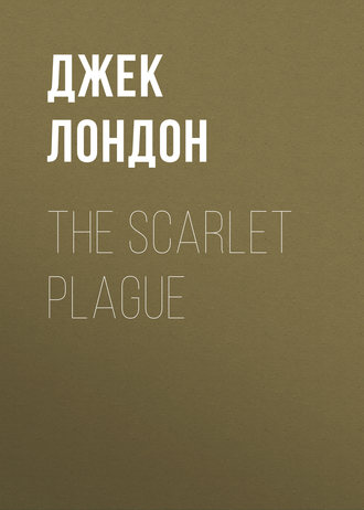 Обложка книги «The Scarlet Plague»