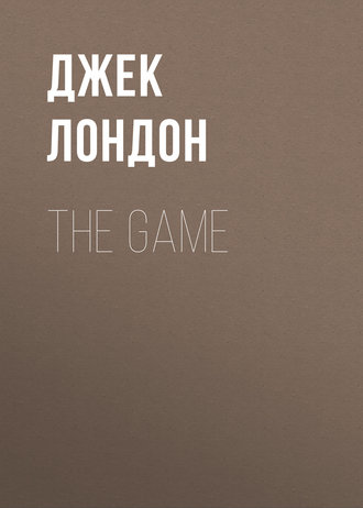 Обложка книги «The Game»