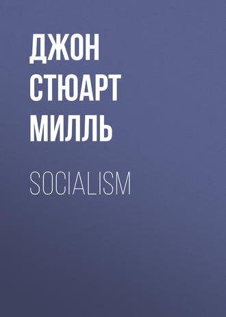 Обложка книги «Socialism»