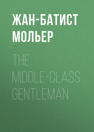 Обложка книги «The Middle-Class Gentleman»