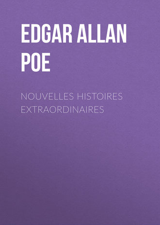 Обложка книги «Nouvelles histoires extraordinaires»