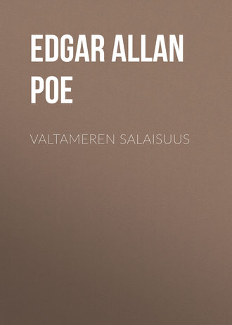 Обложка книги «Valtameren salaisuus»