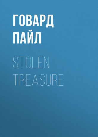 Обложка книги «Stolen Treasure»