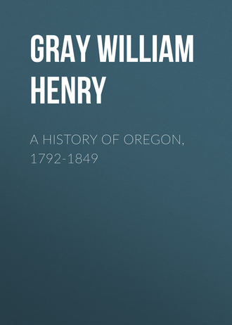 Обложка книги «A History of Oregon, 1792-1849»