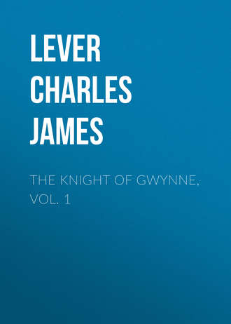 Обложка книги «The Knight Of Gwynne, Vol. 1»