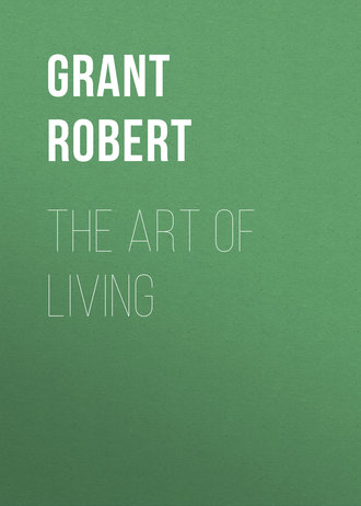 Обложка книги «The Art of Living»