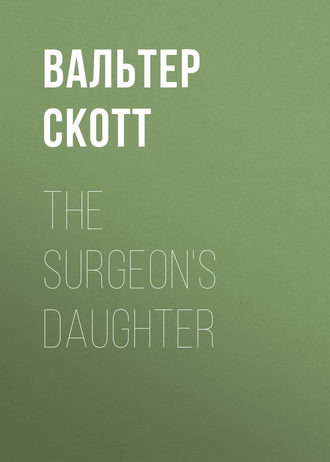 Обложка книги «The Surgeon's Daughter»
