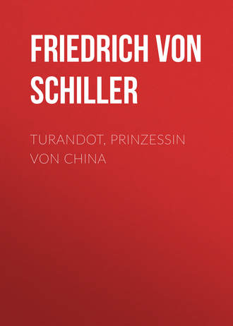 Обложка книги «Turandot, Prinzessin von China»