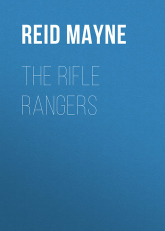 Обложка книги «The Rifle Rangers»