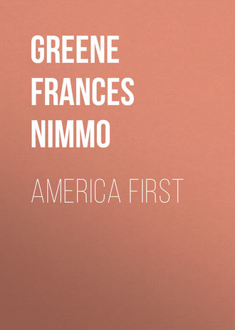 Обложка книги «America First»