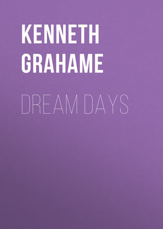 Обложка книги «Dream Days»