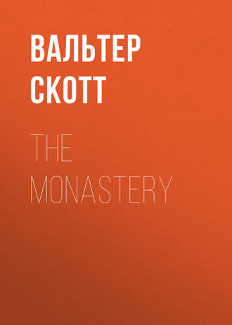 Обложка книги «The Monastery»