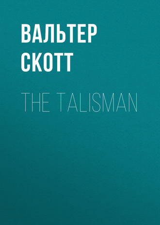 Обложка книги «The Talisman»
