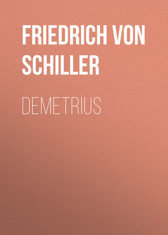 Обложка книги «Demetrius»