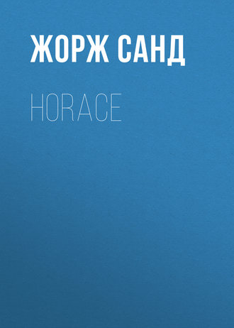 Обложка книги «Horace»